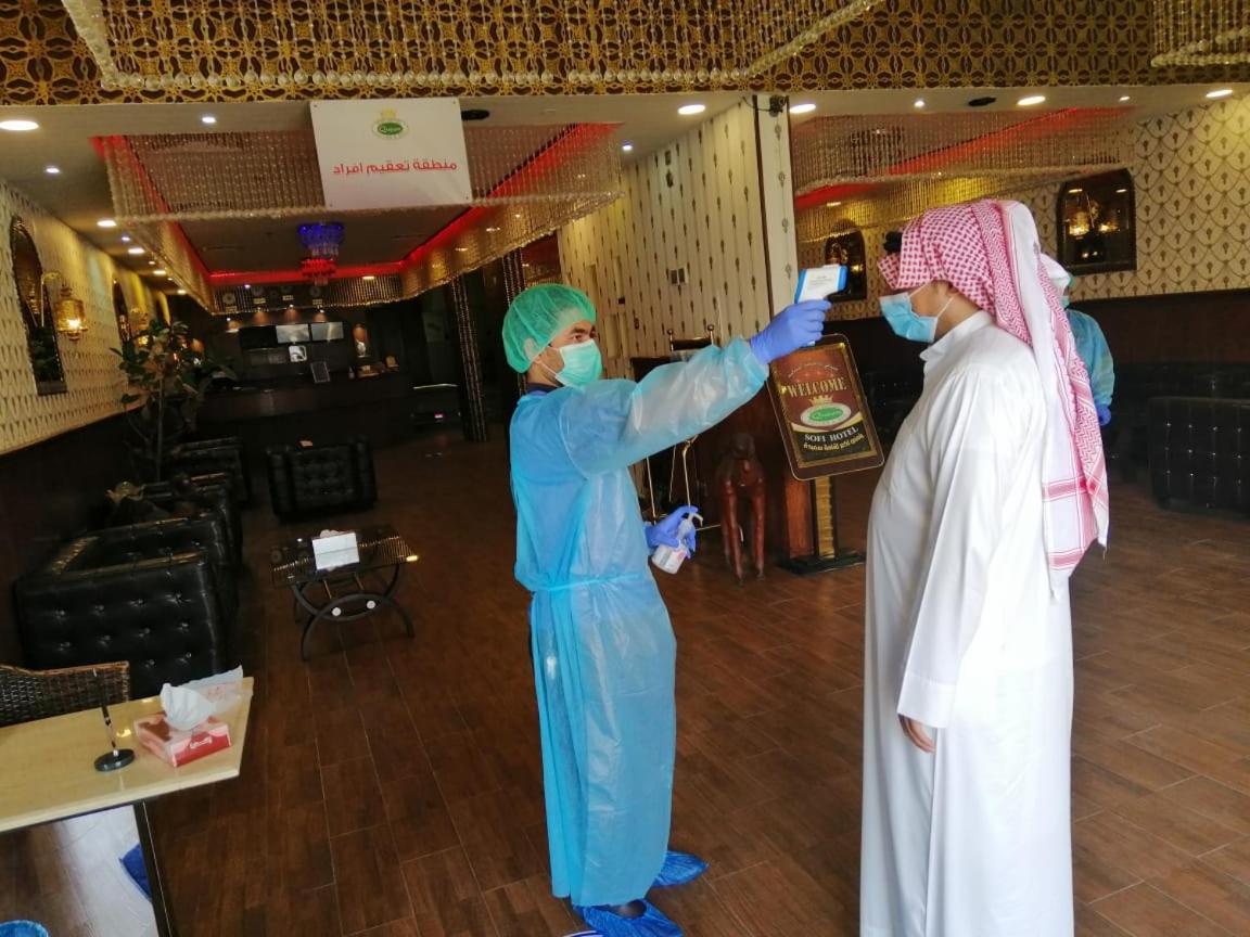 Sofi Hotel Dammam Extérieur photo